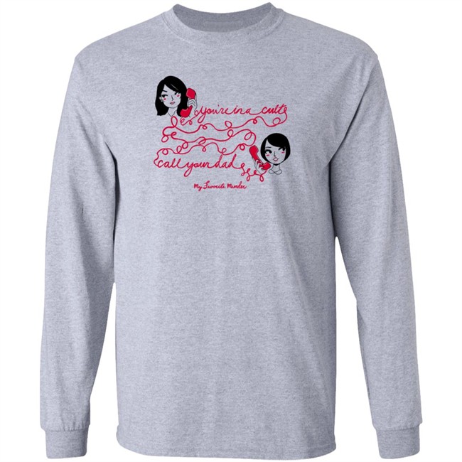 Exactly Right Merch You're in a Cult Shirt Exactly Right Merch You're in a Cult Shirt
