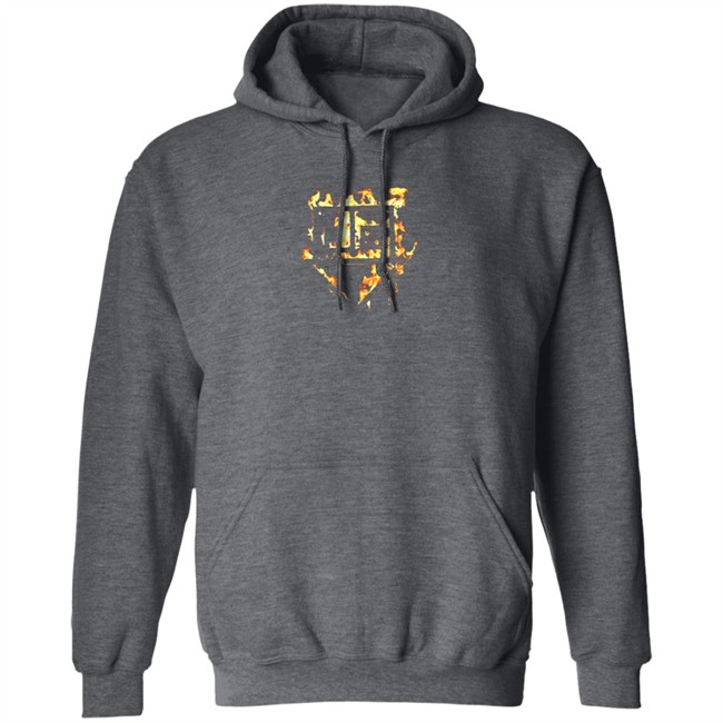 The Nbhd Merch Burning House Shirt Hoodie The Nbhd Merch Burning House Shirt Hoodie