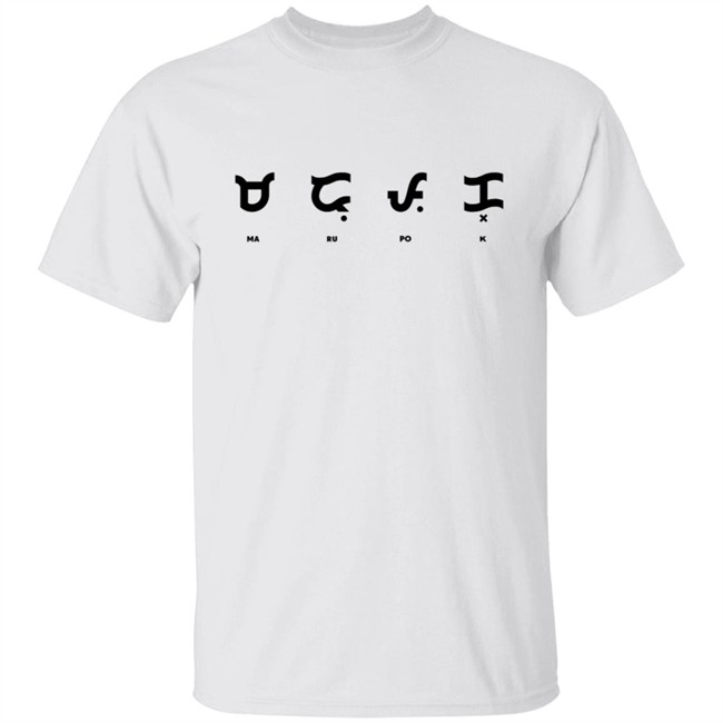Baybayin Marupok Shirt Hoodie