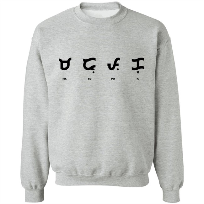 Baybayin Marupok Shirt Hoodie Baybayin Marupok Shirt Hoodie