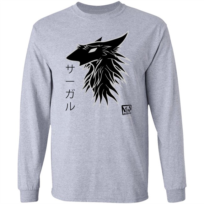 Sagaru Pullover Sweatshirt Hoodie Sagaru Pullover Sweatshirt Hoodie