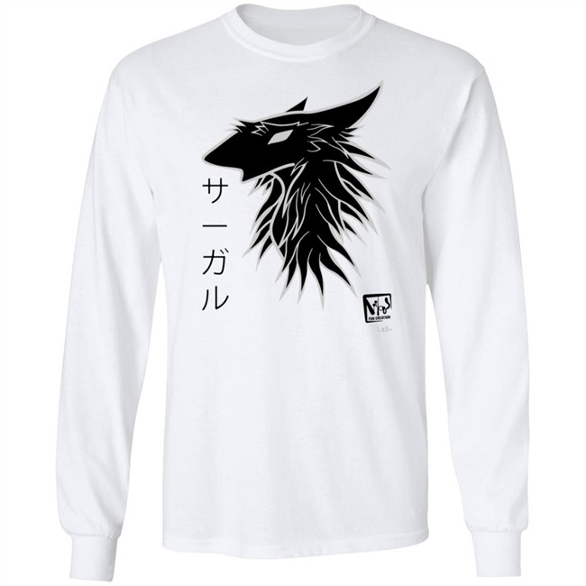 Sagaru Pullover Sweatshirt Hoodie Sagaru Pullover Sweatshirt Hoodie