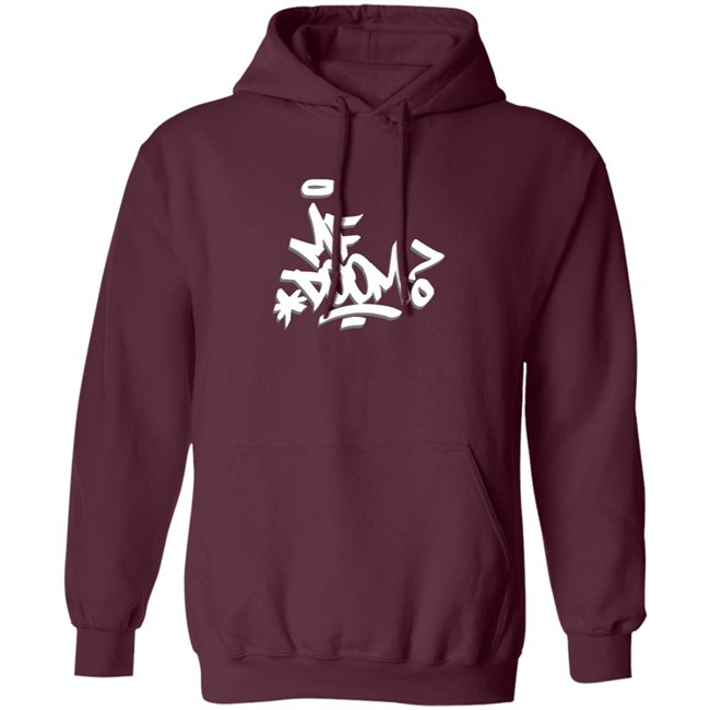 Mf Doom Merch Tag Shirt Mf Doom Merch Tag Shirt