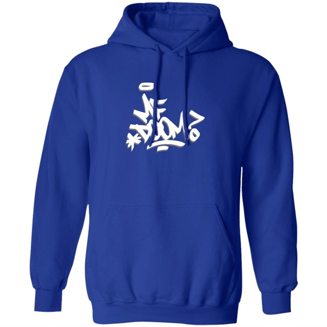 Mf Doom Merch Tag Shirt Mf Doom Merch Tag Shirt