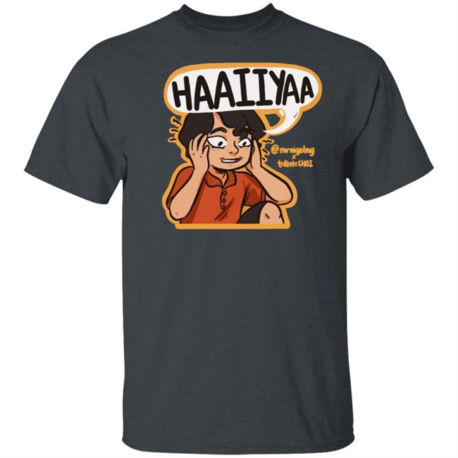 Uncle Roger Haiiyaa Merch Hoodie Uncle Roger Haiiyaa Merch Hoodie