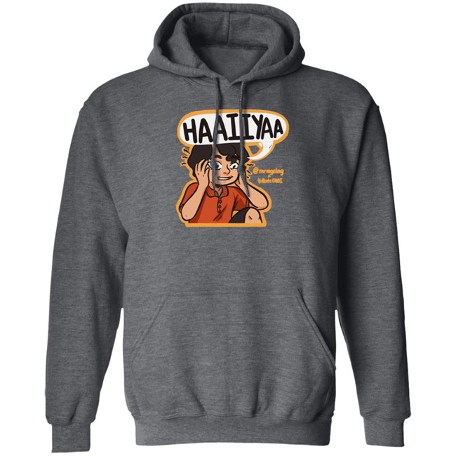 Uncle Roger Haiiyaa Merch Hoodie Uncle Roger Haiiyaa Merch Hoodie