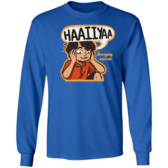 Uncle Roger Haiiyaa Merch Hoodie Uncle Roger Haiiyaa Merch Hoodie