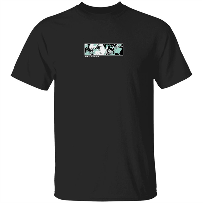 Lowkey Anime Merch Green Tee Shirt Lowkey Anime Merch Green Tee Shirt