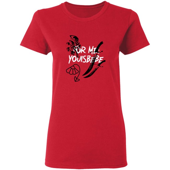 Avani Merch For Me You is Bebe Red Shirt Avani Merch For Me You is Bebe Red Shirt
