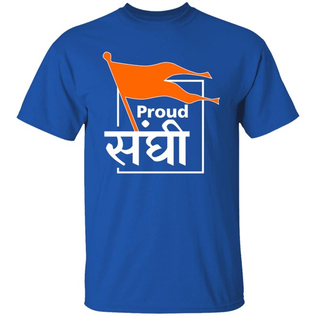 Tshirtbhaiya Merch Proud Sanghi T Shirt Tshirtbhaiya Merch Proud Sanghi T Shirt