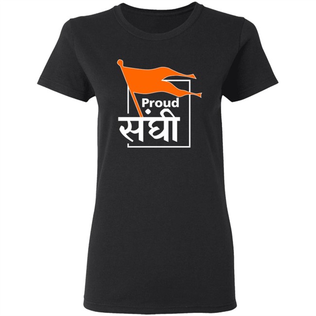 Tshirtbhaiya Merch Proud Sanghi T Shirt Tshirtbhaiya Merch Proud Sanghi T Shirt