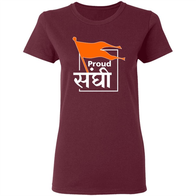 Tshirtbhaiya Merch Proud Sanghi T Shirt Tshirtbhaiya Merch Proud Sanghi T Shirt