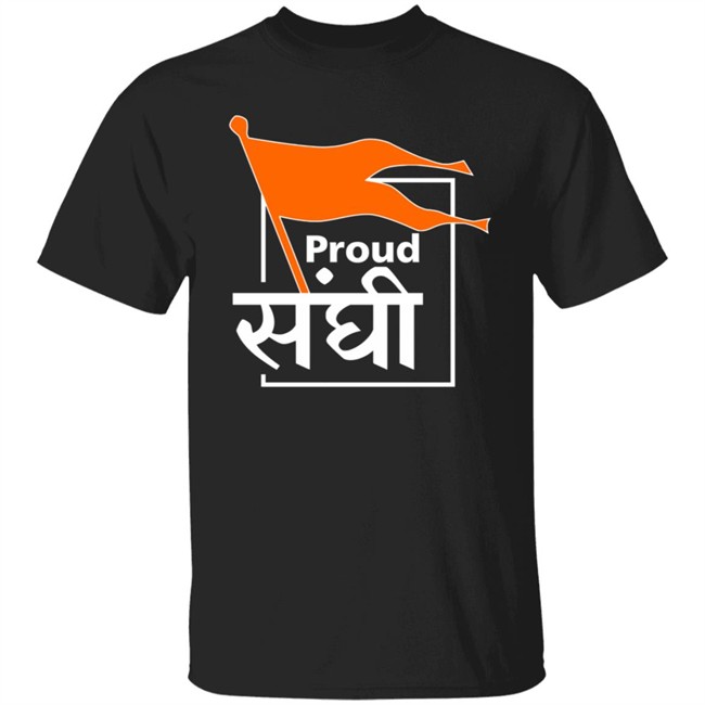 Tshirtbhaiya Merch Proud Sanghi T Shirt