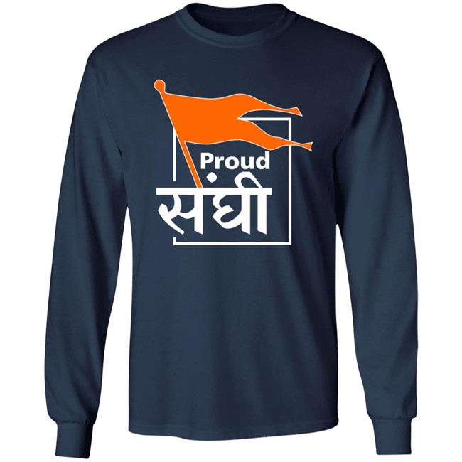 Tshirtbhaiya Merch Proud Sanghi T Shirt Tshirtbhaiya Merch Proud Sanghi T Shirt
