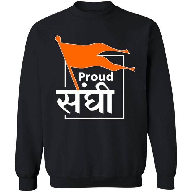 Tshirtbhaiya Merch Proud Sanghi T Shirt Tshirtbhaiya Merch Proud Sanghi T Shirt
