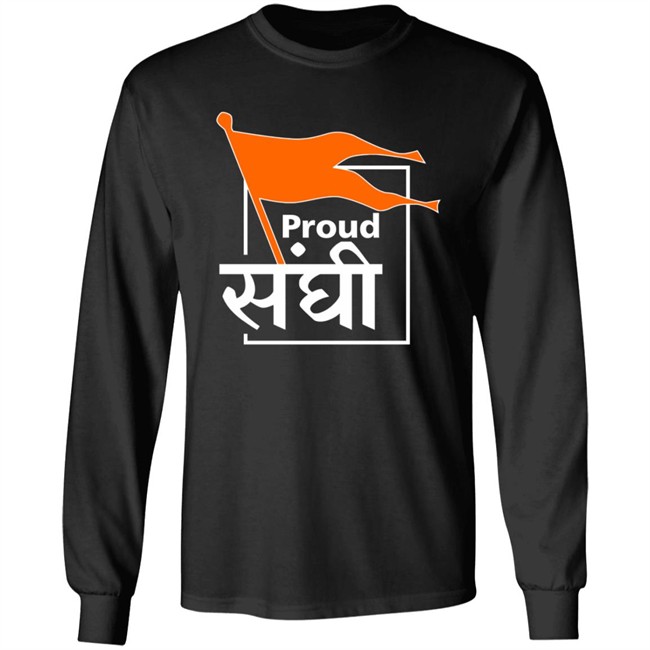Tshirtbhaiya Merch Proud Sanghi T Shirt Tshirtbhaiya Merch Proud Sanghi T Shirt
