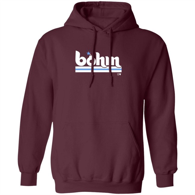 Breakingt Bohm Bomb T Shirt Breakingt Bohm Bomb T Shirt
