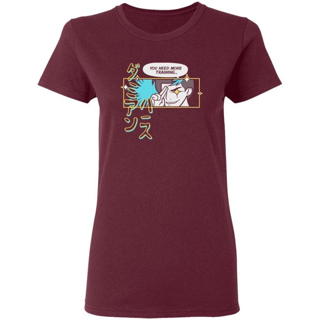 You Need More Training Damien Haas Tee Shirt You Need More Training Damien Haas Tee Shirt