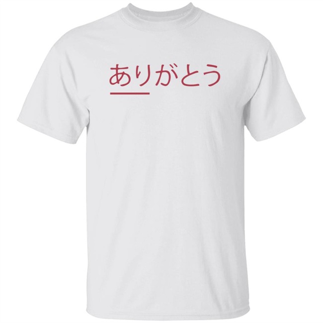 Jaiden Animations Merch Street Tee Jaiden Animations Merch Street Tee