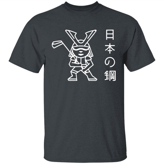 A Japanese Steel Peter Finch Golf Hoodie A Japanese Steel Peter Finch Golf Hoodie