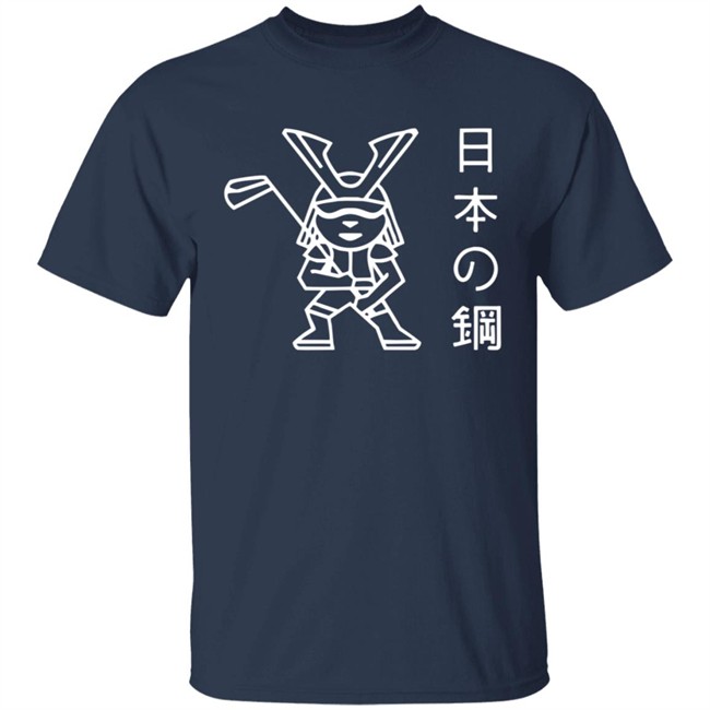 A Japanese Steel Peter Finch Golf Hoodie A Japanese Steel Peter Finch Golf Hoodie