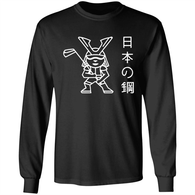 A Japanese Steel Peter Finch Golf Hoodie A Japanese Steel Peter Finch Golf Hoodie