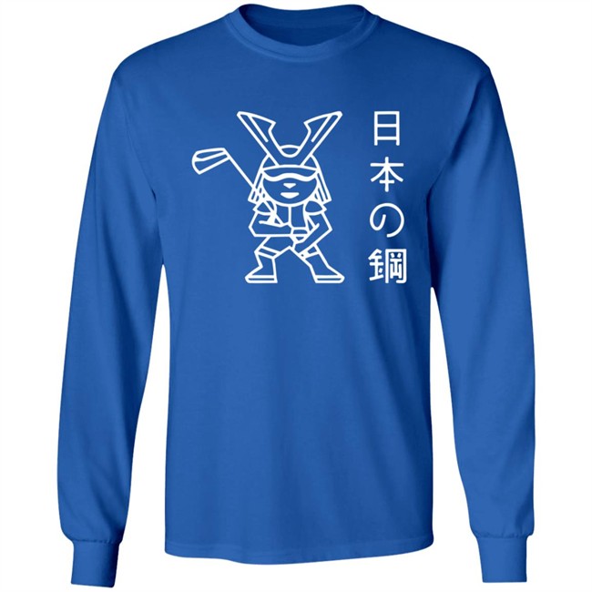 A Japanese Steel Peter Finch Golf Hoodie A Japanese Steel Peter Finch Golf Hoodie