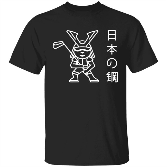 A Japanese Steel Peter Finch Golf Hoodie A Japanese Steel Peter Finch Golf Hoodie