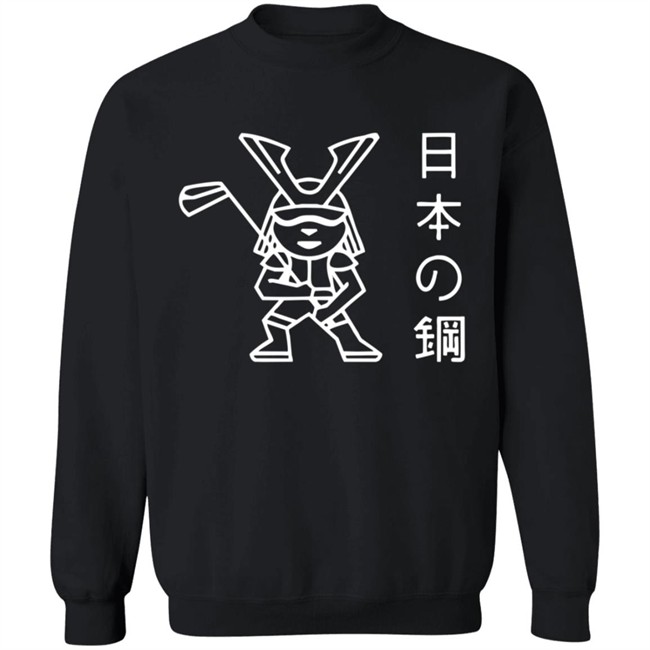A Japanese Steel Peter Finch Golf Hoodie A Japanese Steel Peter Finch Golf Hoodie