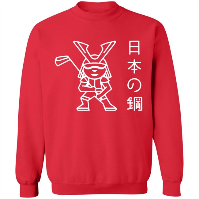 A Japanese Steel Peter Finch Golf Hoodie A Japanese Steel Peter Finch Golf Hoodie